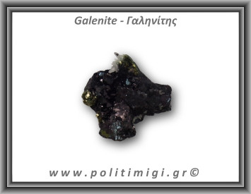 Γαληνίτης  Ακατέργαστο 74,8gr 5,5x5cm