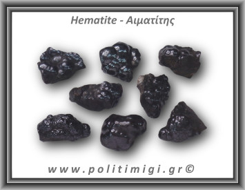 Αιματίτης Ακατέργαστος Βοτρυοειδής 21-25gr 2,5-3,5cm