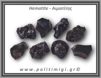 Αιματίτης Ακατέργαστος Βοτρυοειδής 21-25gr 2,5-3,5cm