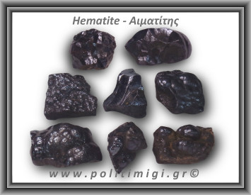 Αιματίτης Ακατέργαστος Βοτρυοειδής 26-30gr 2-3cm