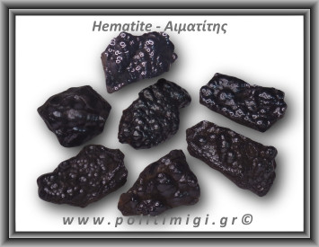 Αιματίτης Ακατέργαστος Βοτρυοειδής 36-40gr 2,5-4,5cm