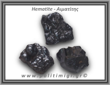 Αιματίτης Ακατέργαστος Βοτρυοειδής 76-80gr 3-4,5cm