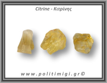 Κιτρίνης Ακατέργαστος 06-10gr 2-3,5cm