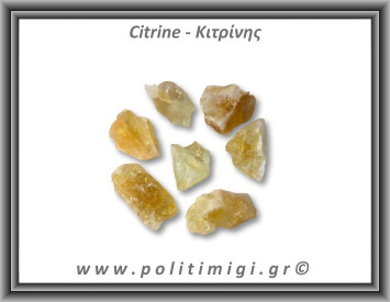 Κιτρίνης Ακατέργαστος 16-20gr 3,5-4,5cm