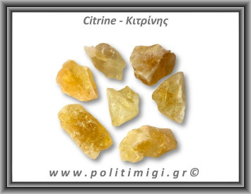 Κιτρίνης Ακατέργαστος 16-20gr 3,5-4,5cm