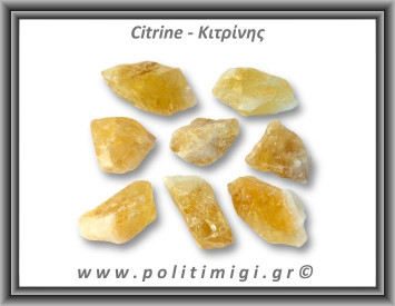 Κιτρίνης Ακατέργαστος 21-25gr 3,5-4cm