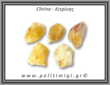 Κιτρίνης Ακατέργαστος 36-40gr 4-6cm