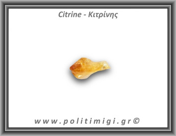 Κιτρίνης Ακατέργαστος Αιχμή 07,1gr 3x1,5cm