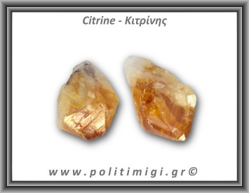 Κιτρίνης Ακατέργαστος Αιχμή 71-75gr 5-6,5cm