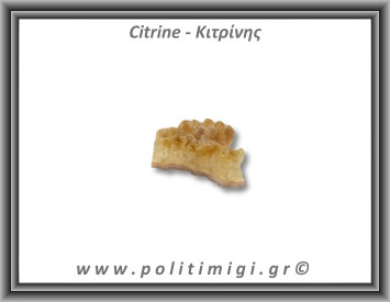 Κιτρίνης Ακατέργαστος Γεώδης 106,6gr 6x3cm