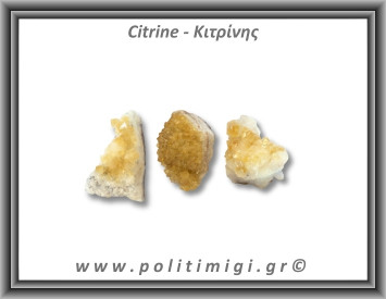 Κιτρίνης Ακατέργαστος Γεώδης 76-80gr 5,5-7cm