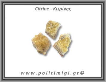 Κιτρίνης Ακατέργαστος Γεώδης 86-90gr 5,5-6cm