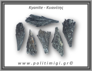 Κυανίτης Μαύρος Ακατέργαστο Φτερό A 11-15gr 5-8cm