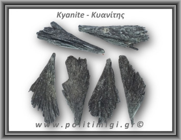 Κυανίτης Μαύρος Ακατέργαστο Φτερό A 16-20gr 6-8cm