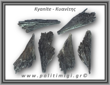 Κυανίτης Μαύρος Ακατέργαστο Φτερό A 16-20gr 6-8cm