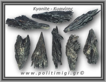 Κυανίτης Μαύρος Ακατέργαστο Φτερό A 21-25gr 6-7,5cm