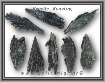 Κυανίτης Μαύρος Ακατέργαστο Φτερό A 21-25gr 6-7,5cm