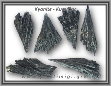 Κυανίτης Μαύρος Ακατέργαστο Φτερό A 31-35gr 6,5-8cm