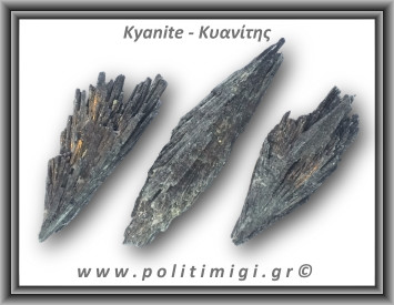 Κυανίτης Μαύρος Ακατέργαστο Φτερό A 51-55gr 6,5-11,5cm