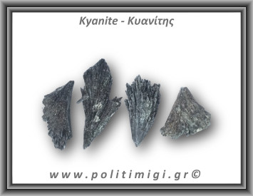 Κυανίτης Μαύρος Ακατέργαστο Φτερό B 11-15gr 3,5-6,5cm