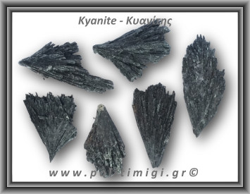 Κυανίτης Μαύρος Ακατέργαστο Φτερό B 21-25gr 4,5-7cm