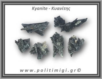 Κυανίτης Μαύρος Ακατέργαστο Φτερό D 06-10gr 3-5cm