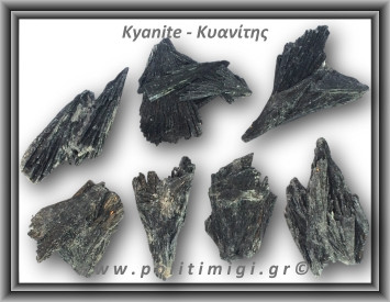 Κυανίτης Μαύρος Ακατέργαστο Φτερό D 21-25gr 4,5-6,5cm