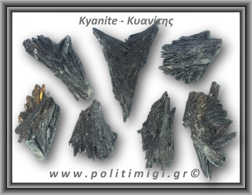 Κυανίτης Μαύρος Ακατέργαστο Φτερό D 26-30gr 5-8cm