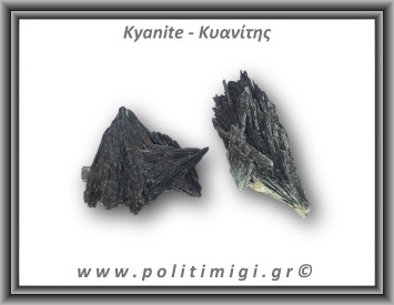 Κυανίτης Μαύρος Ακατέργαστο Φτερό D 41-45gr 6-7cm