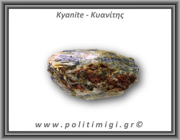 Κυανίτης Μπλε Ακατέργαστος Ράβδος 100,7gr 7,5x2,5cm