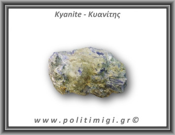 Κυανίτης Μπλε Ακατέργαστος Ράβδος 149,6gr 7x5,5cm