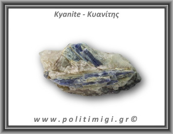 Κυανίτης Μπλε Ακατέργαστος Ράβδος 158,1gr 9x4cm