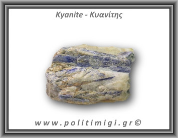 Κυανίτης Μπλε Ακατέργαστος Ράβδος 167,1gr 7,5x4,5cm