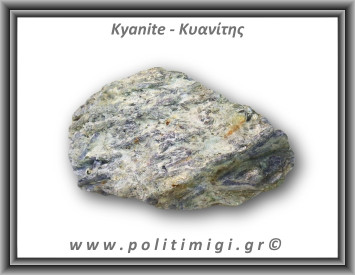 Κυανίτης Μπλε Ακατέργαστος Ράβδος 214,91gr 9x5,5cm