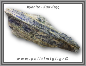 Κυανίτης Μπλε Ακατέργαστος Ράβδος 302,8gr 12x5cm