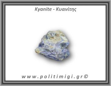 Κυανίτης Μπλε Ακατέργαστος Ράβδος 53,3gr 4,5x3cm