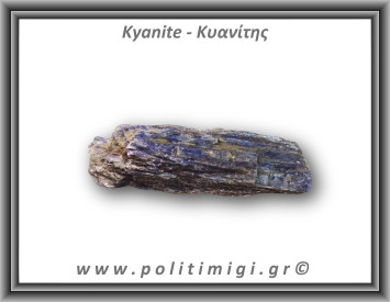 Κυανίτης Μπλε Ακατέργαστος Ράβδος 76,2gr 8,5x3,5cm