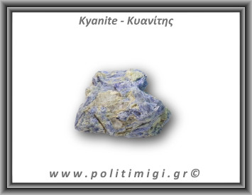 Κυανίτης Μπλε Ακατέργαστος Ράβδος 90,4gr 6x4cm