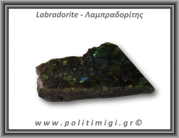 Λαμπραδορίτης Ακατέργαστος 227,9gr 10x6cm