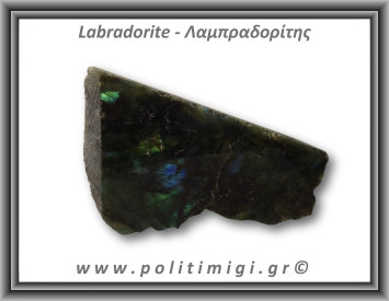 Λαμπραδορίτης Ακατέργαστος 227,9gr 10x6cm