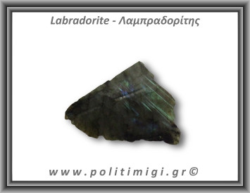 Λαμπραδορίτης Ακατέργαστος 84,46gr 6,5x6cm