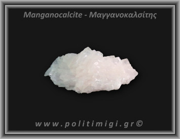 Μαγγανοκαλσίτης Ροζ Ακατέργαστος 100,86gr 9x3cm