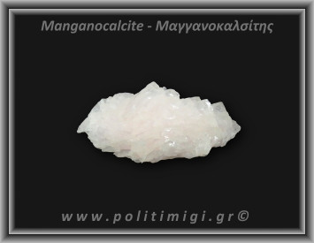 Μαγγανοκαλσίτης Ροζ Ακατέργαστος 100,86gr 9x3cm
