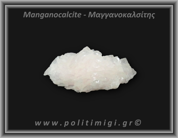 Μαγγανοκαλσίτης Ροζ Ακατέργαστος 100,86gr 9x3cm