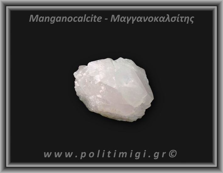 Μαγγανοκαλσίτης Ροζ Ακατέργαστος 121,89gr 5,5x3cm