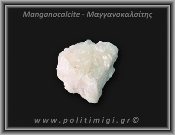 Μαγγανοκαλσίτης Ροζ Ακατέργαστος 141,82gr 6x5,5cm