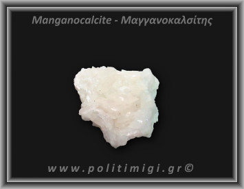 Μαγγανοκαλσίτης Ροζ Ακατέργαστος 141,82gr 6x5,5cm