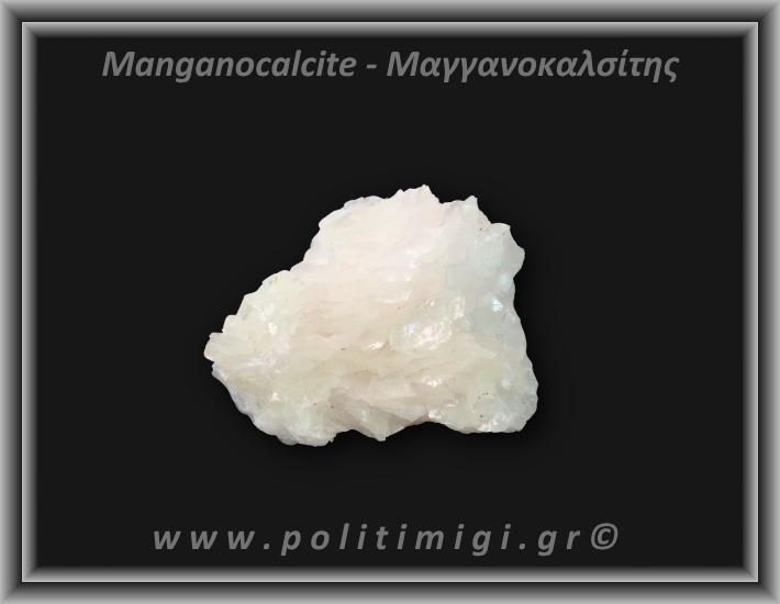 Μαγγανοκαλσίτης Ροζ Ακατέργαστος 157,65gr 6,5x4,5cm