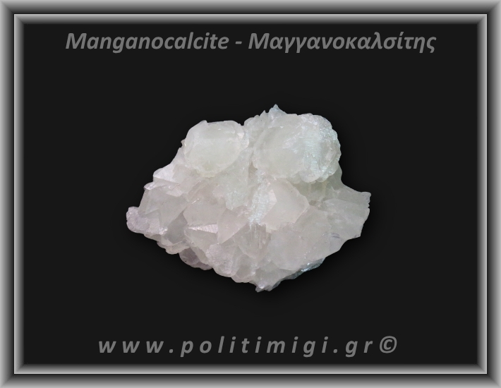 Μαγγανοκαλσίτης Ροζ Ακατέργαστος 166,85gr 7,5x5cm