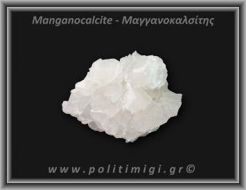 Μαγγανοκαλσίτης Ροζ Ακατέργαστος 166,85gr 7,5x5cm